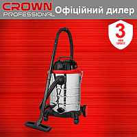 Промышленный пылесос CROWN CT42034 мощный строительный 30 л для влажной и сухой уборки для стройки