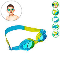 Детские очки для плавания Сине-желтый очки для бассейна детские с берушами, плавательные очки «D-s»