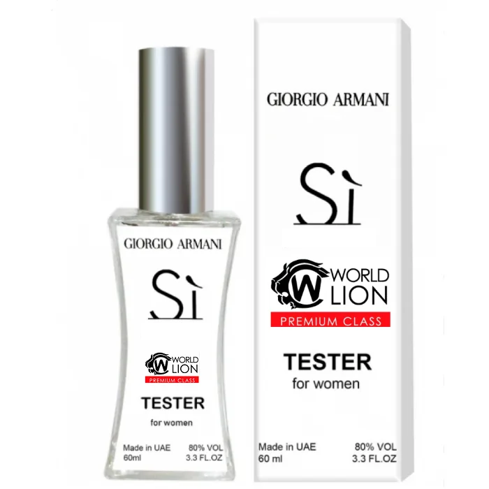 Giorgio Armani Si ТЕСТЕР Premium Class жіночий 60 мл, фото 1