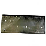 Дошка польова широка (боковина) плуга ПЛН 3-35, 5-35 з пластиковою (композитною) вставкою, фото 2