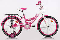 Велосипед детский Ardis Fashion Girl Bmx 16