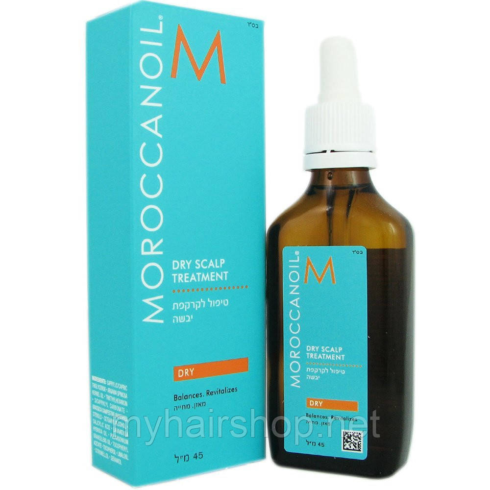 Засіб для догляду за сухою шкірою голови MOROCCANOIL Dry Scalp Treatment 45 мл