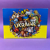 Календарь 2024 настенный квартальный на пружинах "Ukraine 2"