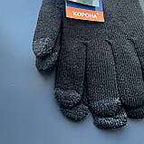Рукавички з сенсорними пальцями з начосом "Корона" 20 см чорні Tech touch, фото 3