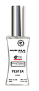 MONTALE Sensual Instinct ТЕСТЕР Premium Class унісекс 60 мл, фото 2