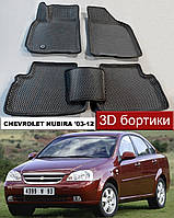 EvaForma 3D коврики с бортиками Chevrolet Nubira '03-12. ЕВА 3д ковры с бортами Шевроле Нубира