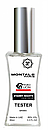 MONTALE Starry Night ТЕСТЕР Premium Class унісекс 60 мл, фото 2