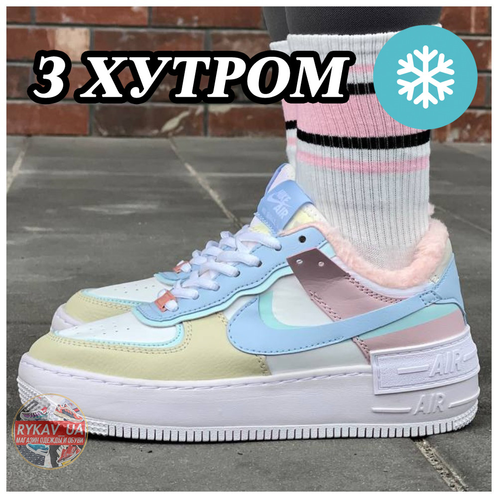 Жіночі зимові кросівки Nike Air Force 1 Shadow White Glacier Low Fur Winter (Хутро) шкіряні кросівки найк аір форс 1 шадоу лов аїр