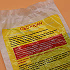 5 шт, Хімічні грілки для рук Подвійні (9х6.5 см), 10 годин, ПЕТРЯНИЧ, Самонагрівальні / Зігрівальні мішечки, фото 9