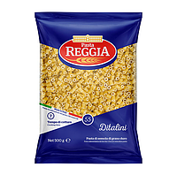 Макароны трубочки мелкие Ditalini Pasta Reggia 500г