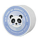 Гідрогелеві патчі під очі SERSANLOVE Blue Starry Sky Nourishes Eye Mask 60 шт., фото 4