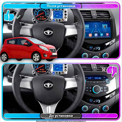 Штатна магнітола Lesko для Daewoo Matiz Creative M300 2009-2011 екран 9" 6/128Gb 4G Wi-Fi GPS Top, фото 3
