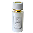 Chanel Paris-Riviera ТЕСТЕР PRO унісекс 58 мл, фото 3