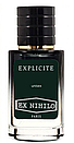 EX NIHILO Explicite ТЕСТЕР LUX  унисекс  60 мл, фото 2
