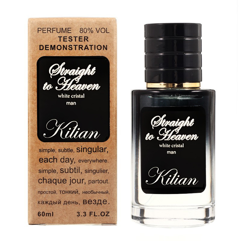 Kilian Straight to Heaven White Cristal ТЕСТЕР LUX чоловічий 60 мл
