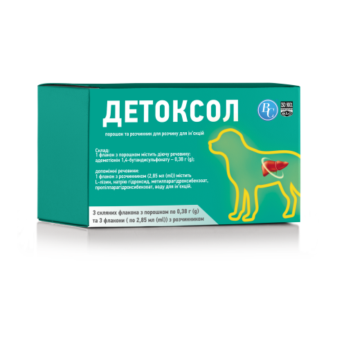 Детоксол порошок для лікування ШКТ для котів і собак (3шт*0,38г)