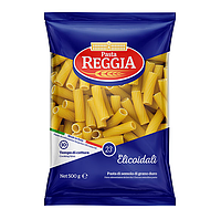 Макарони трубочки рефлені Elicoidali Pasta Reggia 500г