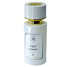 Chanel 1957 Chanel ТЕСТЕР PRO унісекс 58 мл, фото 3