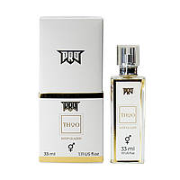 The House of Oud Keep Glazed Elite Parfume унисекс 33 мл