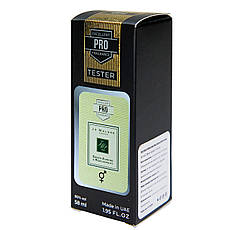 Jo Malone Green Almond & Redcurrant ТЕСТЕР PRO унісекс 58 мл, фото 4