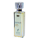 Escentric Molecules Escentric 05 Elite Parfume унісекс 33 мл, фото 4