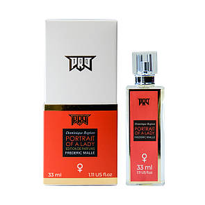РОЗПРОДАЖА Frederic Malle Portrait of a Lady Elite Parfume жіночий 33 мл