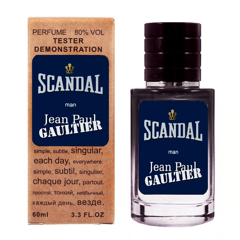 Jean Paul Gaultier Scandal ТЕСТЕР LUX, чоловічий, 60 мл
