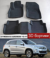 EvaForma 3D килимки з бортиками Citroen C4 Aircross '12-17. ЄВА килими з бортами Сітроен С4 Еіркросс Ц4