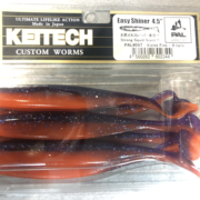 Силікон Keitech Easy Shiner 4.5" (6 шт./уп.) col.pal#09 : violet fire