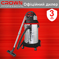 Промышленный пылесос CROWN CT42027 строительный пылесос 30 л для сухой и влажной уборки для гаража и стройки