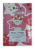 Маска для лица Bioska Rosa с витамином A В С против усталости 25 мл