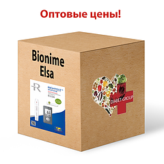 Оптові ціни на глюкометри Біонайм Елса (Bionime ELSA)