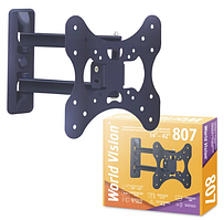 Кронштейн WV 807