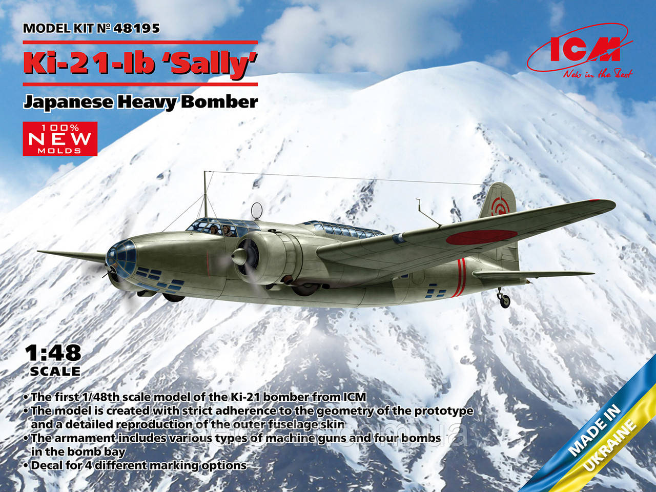 Ki-21-Ib ‘Sally 1/48 ICM 48195