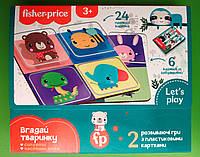 Игра ВладиТойс Гра з пластиковими картками (VT2100-10) Fisher Price Вгадай тваринку (укр)