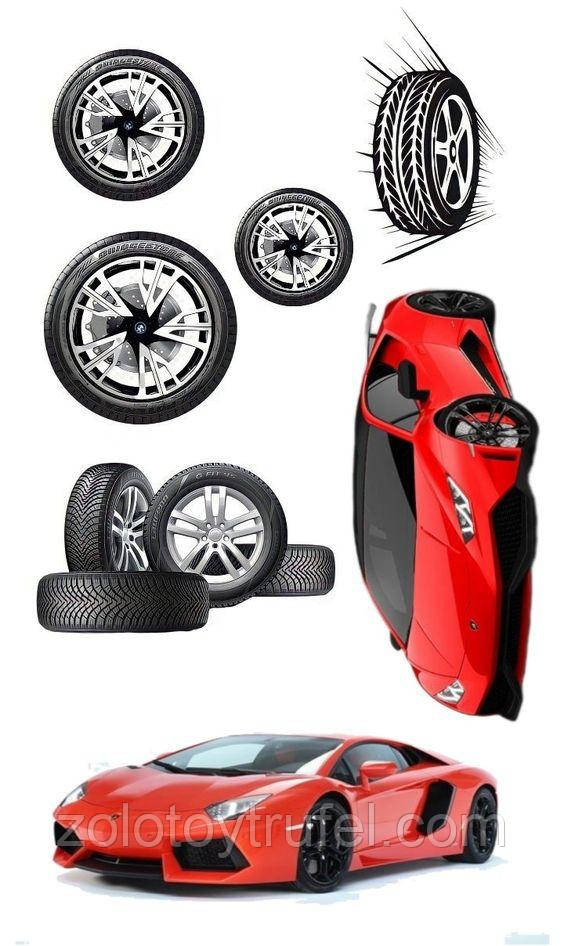 Авто 5