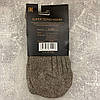 Чоловічі термо шкарпетки з верблюжої вовни Корона,коричневі,42-48, фото 2