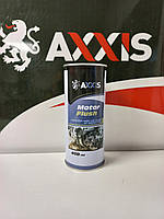 Очиститель масляной системы AXXIS / Motor Flush / 450 мл