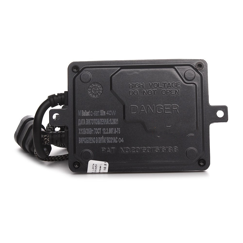 Блок розпалу Michi MI Ballast Q-start Slim 40W, фото 1