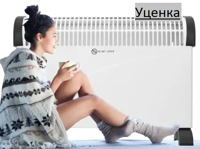 УЦІНКА! Конвекторний нагрівач Volteno 2000 W (Польща), фото 1