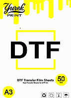 Плівка для ДТФ (DTF) друку Yurekprint 75 мкм, A3, 50 аркушів