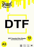 Пленка для ДТФ (DTF) печати Yurekprint 75 мкм, A3, 10 листов