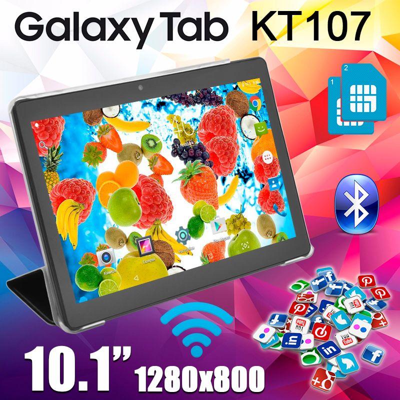 Ігровий планшет Galaxy Tab KT107 10.1 2/16 GB ROM 3G + Чохол