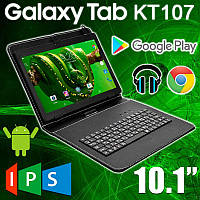 Игровой Планшет Galaxy Tab KT107 10.1 2/16GB ROM 3G + Чехол Клавиатура