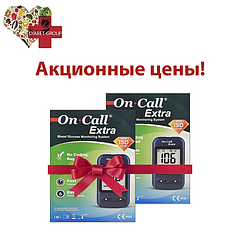 Акційні глюкометри Он-Колл (One-Call)