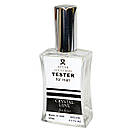 Attar Collection Crystal Love For Him TECТЕР NEW чоловічий 60 мл, фото 4