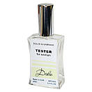 Dolce&Gabbana Dolce ТЕСТЕР NEW жіночий 60 мл, фото 3