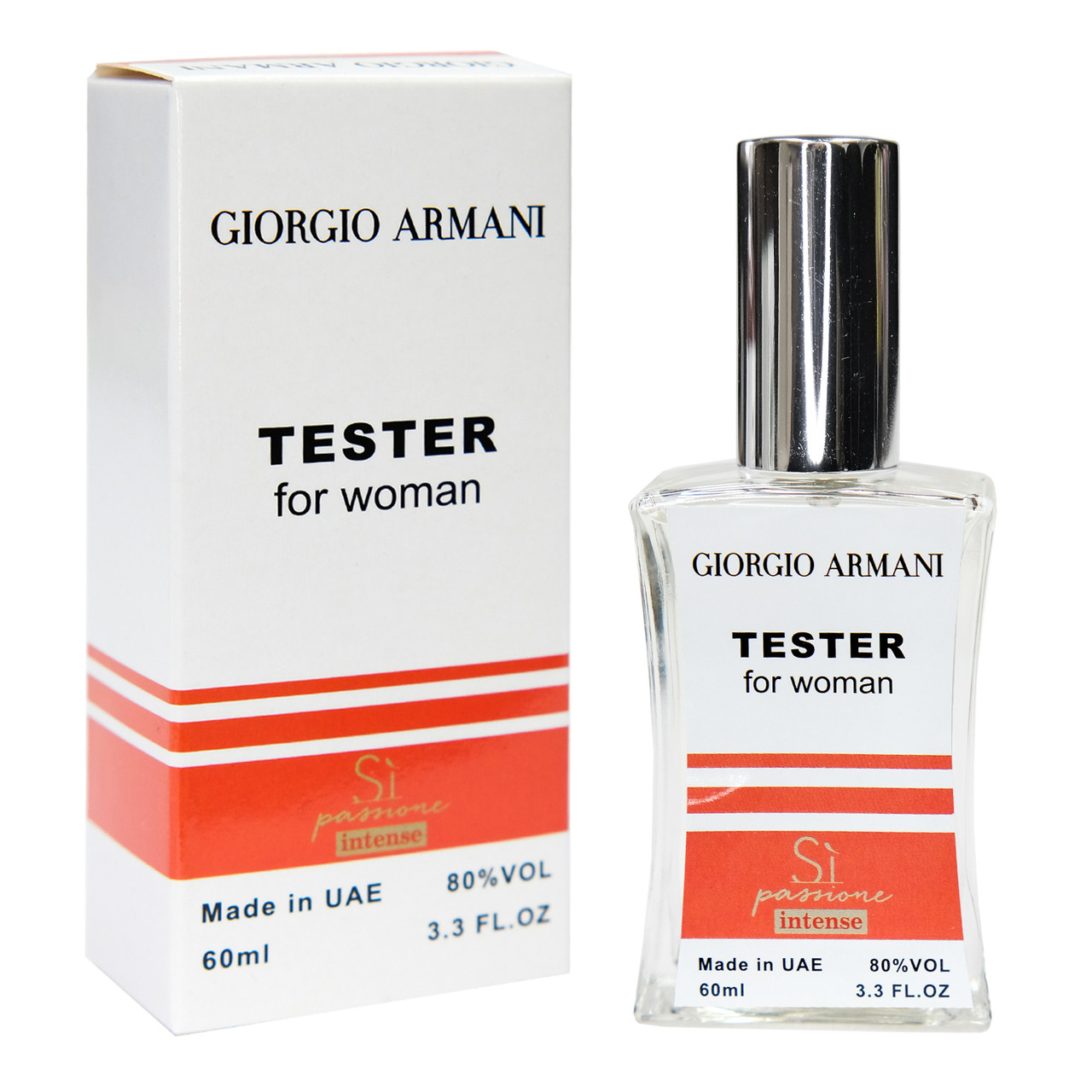 Giorgio Armani Si Passione Intense TECТЕР NEW жіночий 60 мл