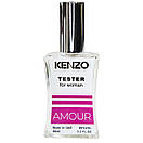 Kenzo Amour TECТЕР NEW жіночий 60 мл, фото 2