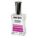 Kenzo Amour TECТЕР NEW жіночий 60 мл, фото 3